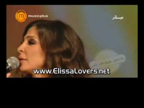 Elissa - kermalak
