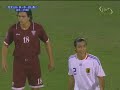 2008/11/19 World Cup Final Qualifiers [3] Qatar vs Japan