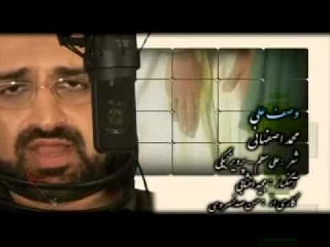 See video