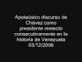 hugo chavez es reelecto 3 de diciembre de 2006
