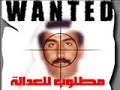 Interview with a Bahraini torture victim Interview with a Bahraini torture victim