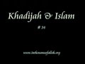 Idiots Guide to Islam 34 Idiots Guide to Islam 34