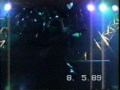 Scott Mishoe guitar solo 8/5/1989