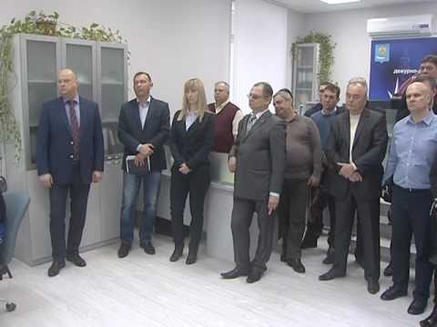 Просмотр видео