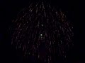 Feuerwerk Rhein in Flammen 2008