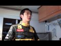 Interview with Ho-Pin Tung