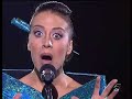 mónica naranjo ot 08