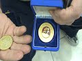 Medalhas do Amaral