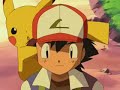 Its Too Late To Apologize Ash [AAML Ash And Misty Love]