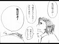 【腐向け】学.園.よ.ん.こ.ま.日.和.宴.会.準.備.編【い.つ.も.の.＋.α】