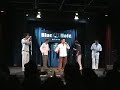 Sails - Blue Note
