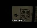 ?? Taka-taka