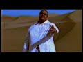 Ayman \"Du bringst die Liebe mit\" Ayman \"Du bringst die Liebe mit\"