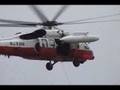 UH-60 SH-60 飛行展示