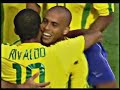 ronaldo pro comp ronaldo pro comp