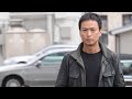 永遠の仔