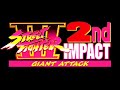 Yuki Iwai – Street Fighter III: 2nd Impact: Winner Theme
