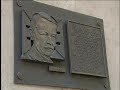 Gróf Eszterházy Jánosra emlékeztek Gróf Eszterházy Jánosra emlékeztek
