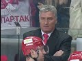 [30] КХЛ 2009/10 Спартак 4-2 Динамо Москва