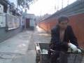 Hutong