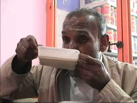 CEKİÇEN