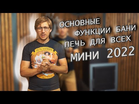 YouTube video preview