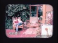 yanzi-new-album-prom