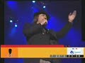 Santana Live - Hoy es adios ( feat Alexandro)