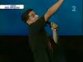 שחר חסון - ענק, ביום טוב