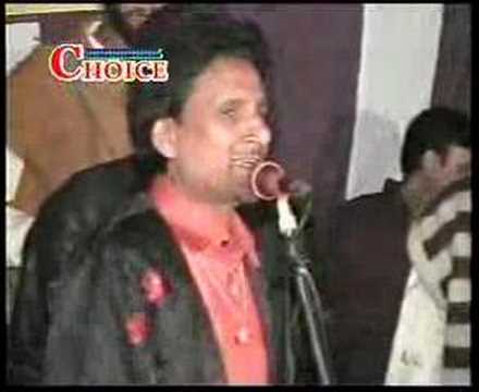 manak
