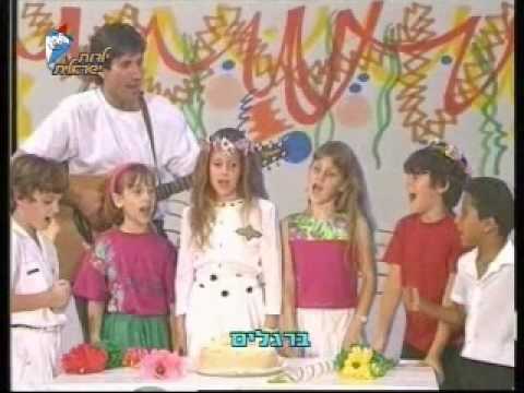 צפה בסרטון