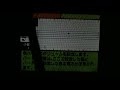 バンブラDXで七色のニコニコ動画を再現してみた楽譜2-2/2