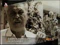 a great documantary about markos vamvakaris in 3 parts, broadcasted by 