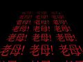 Sammi Cheng Video 0