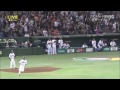 高代3塁コーチが腕をぐるんぐるん回す! WBC2013 日本対オランダ2戦目 コーチ
