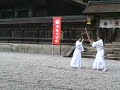 Isshin Ryu Kusarigama