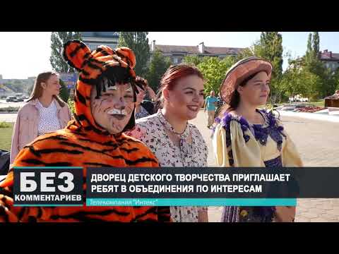 Без комментариев. 07.09.20.