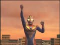 ULTRAMAN DYNA FIGHTING IN FE3 ULTRAMAN DYNA FIGHTING IN FE3