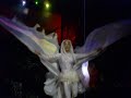 disco arcangel disco arcangel