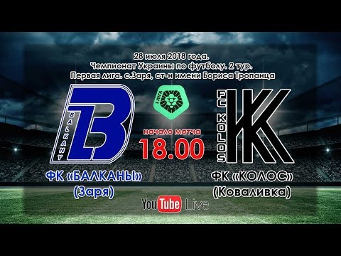 Прев'ю відео