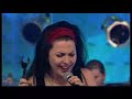 Evanescence - Bring Me To Life (Live Interactiv)