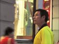 monster.com wrong job - Referee