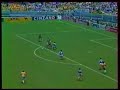FRANCE BRESIL (occasions)