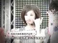 CHANNEL[V] 2009 過年特別節目【我愛黑澀棒棒堂】