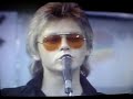 The Cars FULL At Live Aid 1985 JFK Stadium PART 1!