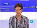 FRANCE24-AR-REPORTERS-ECONOMIC-GROWTH-IN-CHINA