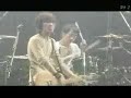 bump of chicken