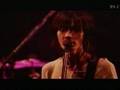 bump of chicken