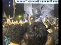 Tronic @ Vive Latino Chile 2007