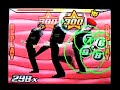 Elite Beat Agents - La La(Chieftan) ALL300